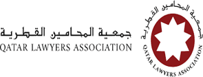 Qatar Lawyers Association